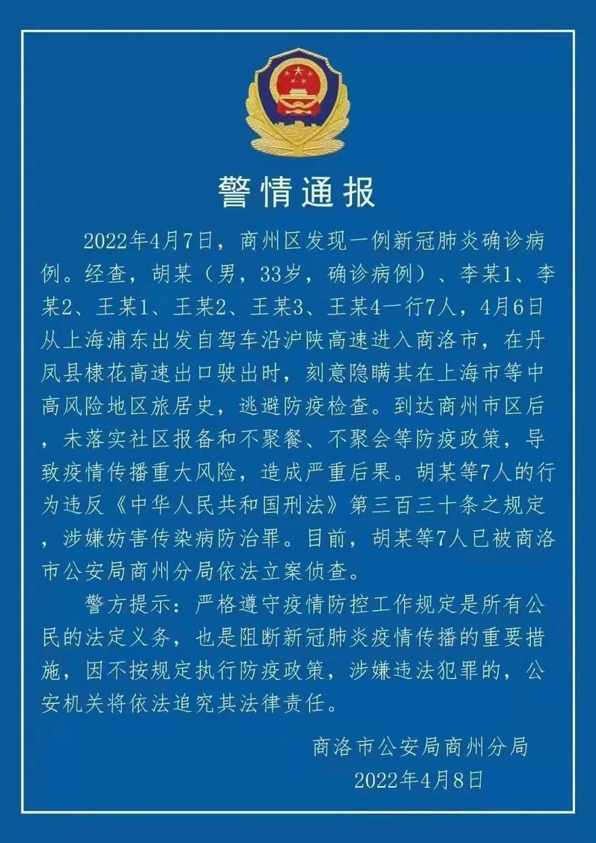 640b.jpg