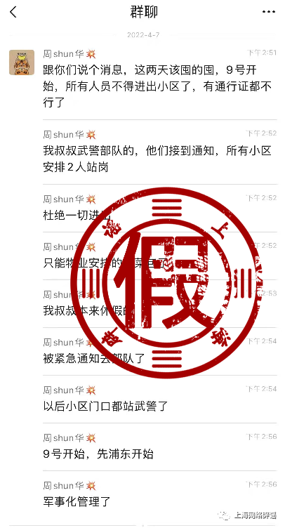 624f2cb8e4b086a8a27956fc.png