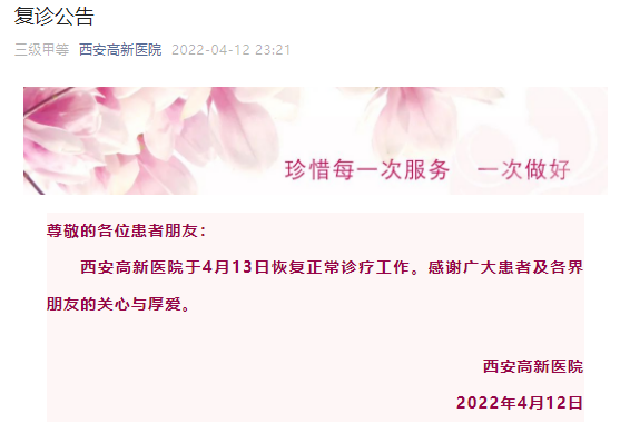 WPK95aGUpkRcrpa7.png