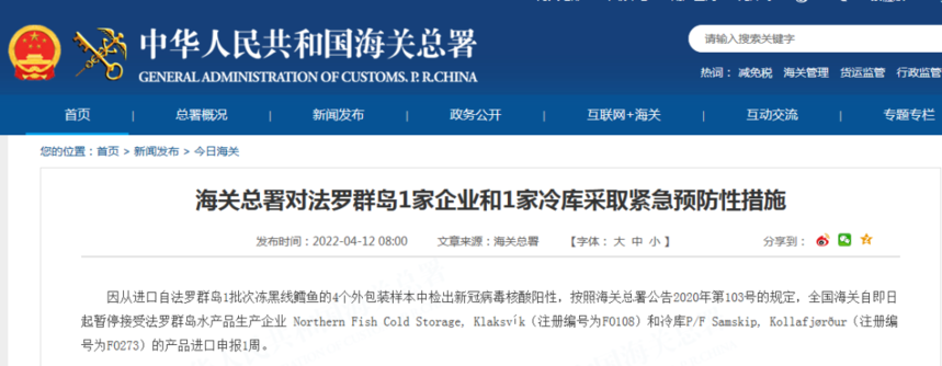 1649899938277654.png 微信图片_20220414093124.png