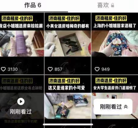 1649991362390340.png 微信图片_20220415105538.png