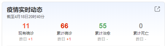 6401.png