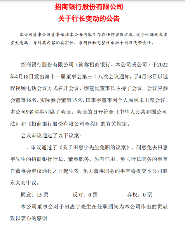1650334730423301.png 微信图片_20220419101834.png