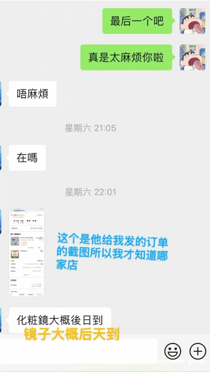 ΢ͼƬ_20220419103227.png