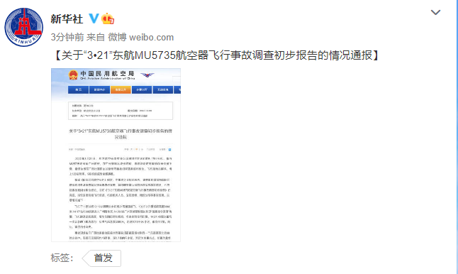 1650505917347371.png 微信图片_20220421095140.png