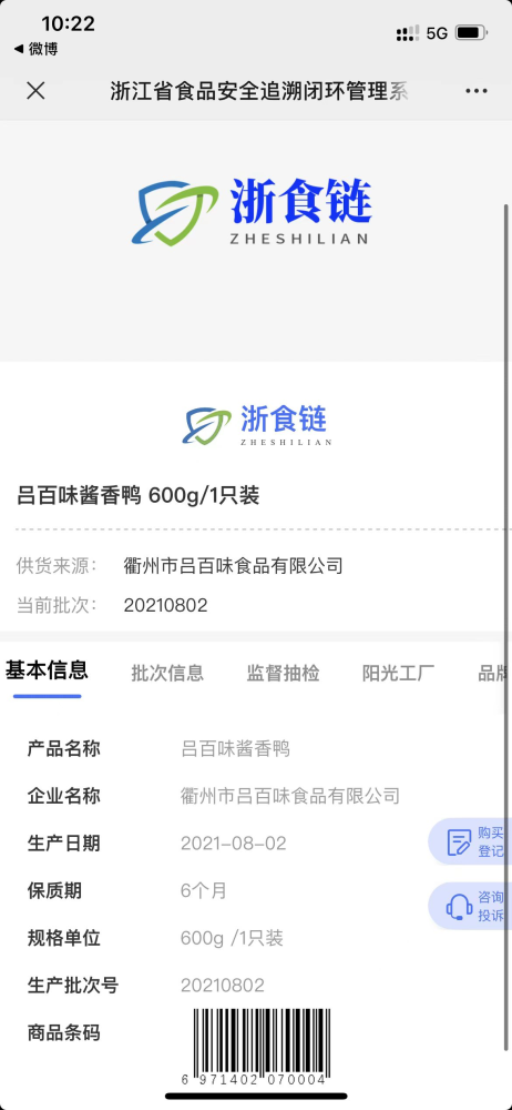 1000 (2).png