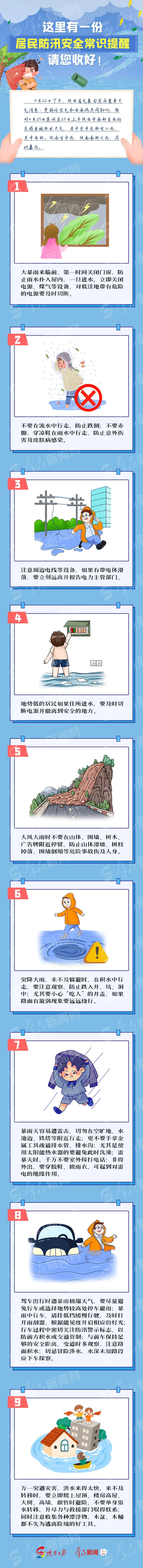 640.jpg