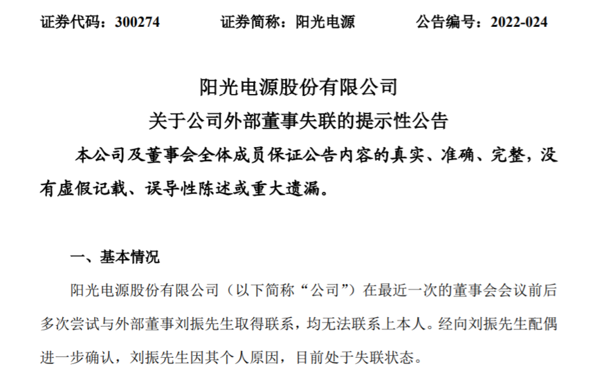 1650768242103031.png 微信图片_20220424104304.png