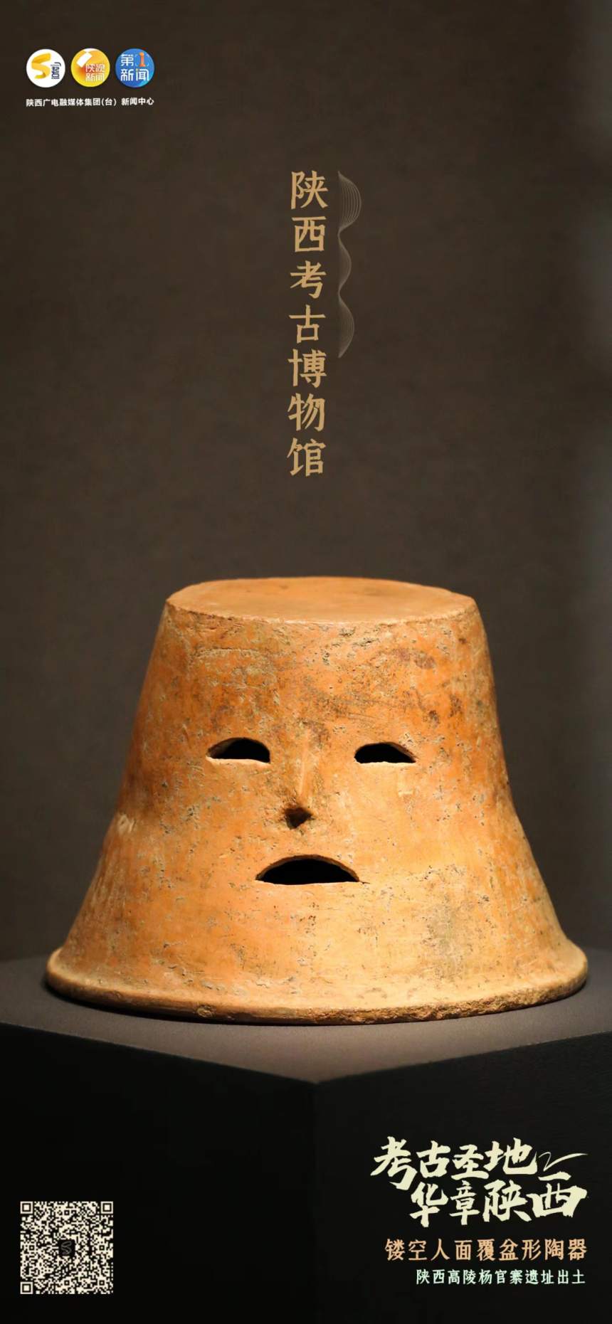 ΢ͼƬ_20220426100306.png