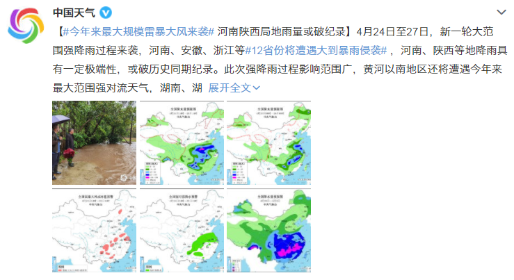 1650938950571759.png 微信图片_20220426100827.png