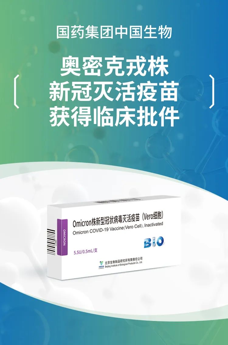 1651027311436167.jpg 微信图片_20220427104125.jpg