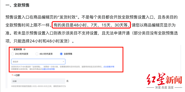 1651720671519829.png 微信图片_20220505111504.png
