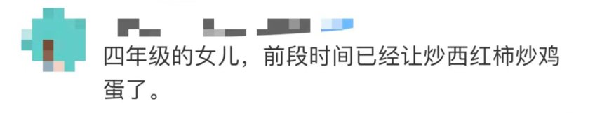 1651799918217137.png