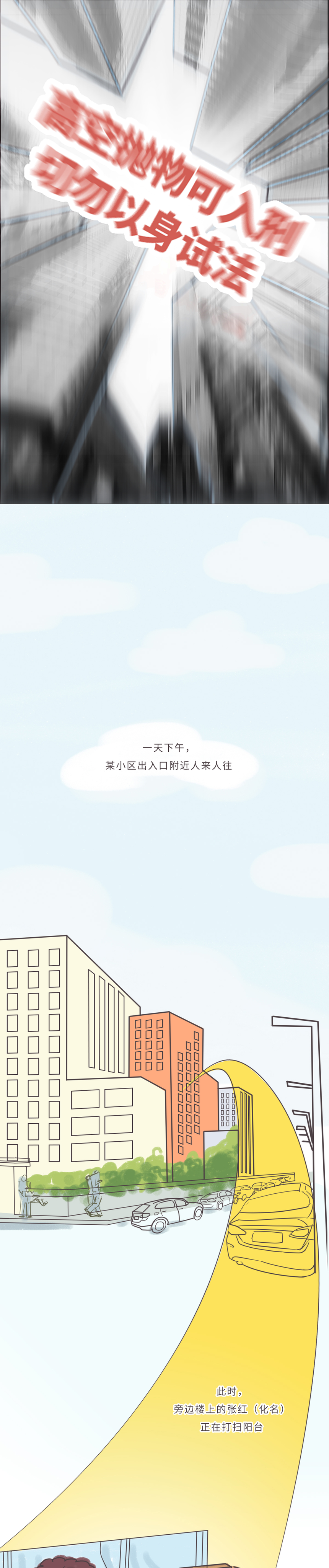 1651886448834527.png