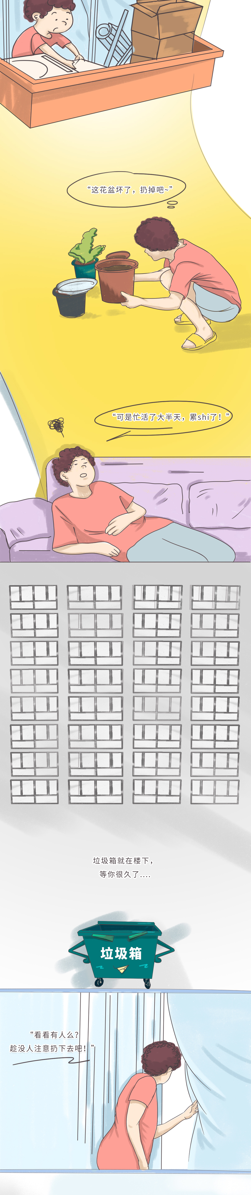 1651886553558806.png