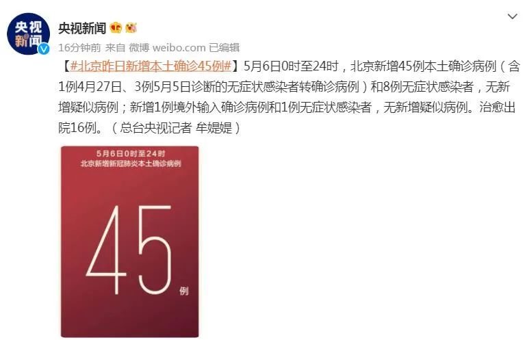 1651889582237066.jpg 微信图片_20220507101234.jpg