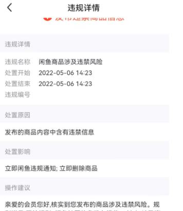 1651892577199051.png 微信图片_20220507105707.png
