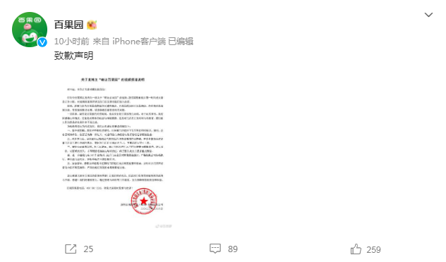 1652067335995979.png 微信图片_20220509112518.png