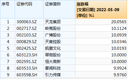 1000 (3).png