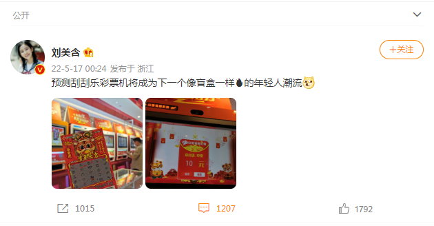 1652840015166703.png 微信图片_20220518101300.png