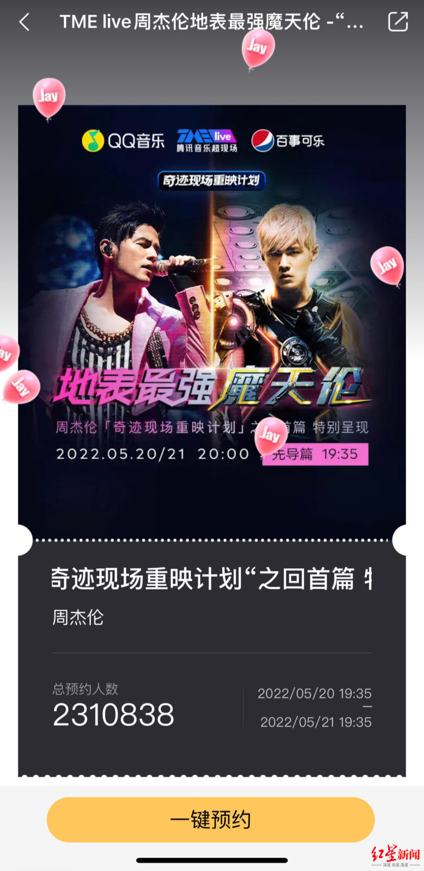 1652841169887945.png 微信图片_20220518102950.png