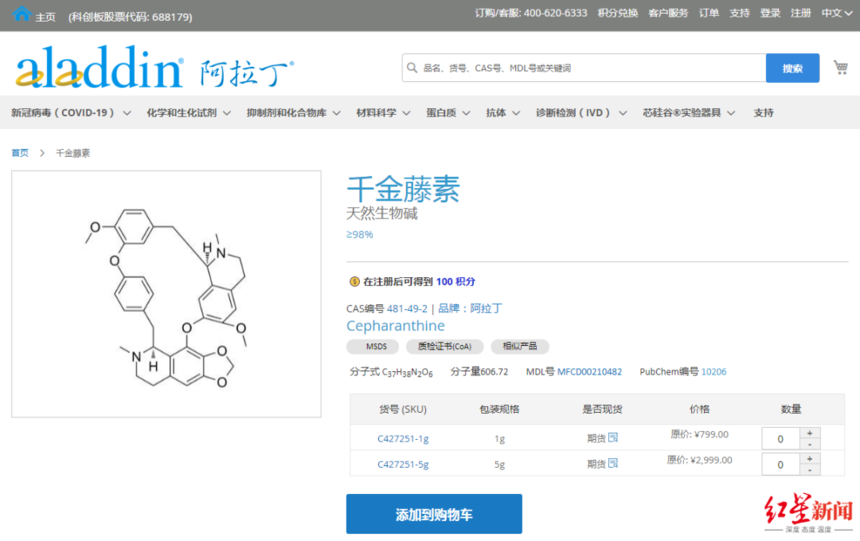 1653013087284582.png 微信图片_20220520101732.png