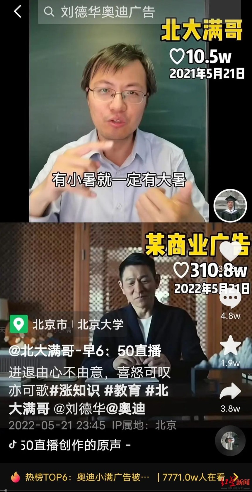 1653270709826695.jpg 微信图片_20220523095040.jpg