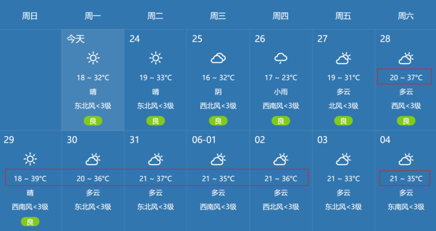 微信图片_20220524093133.png