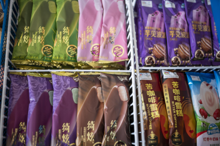 1653360089803284.png 微信图片_20220524104052.png