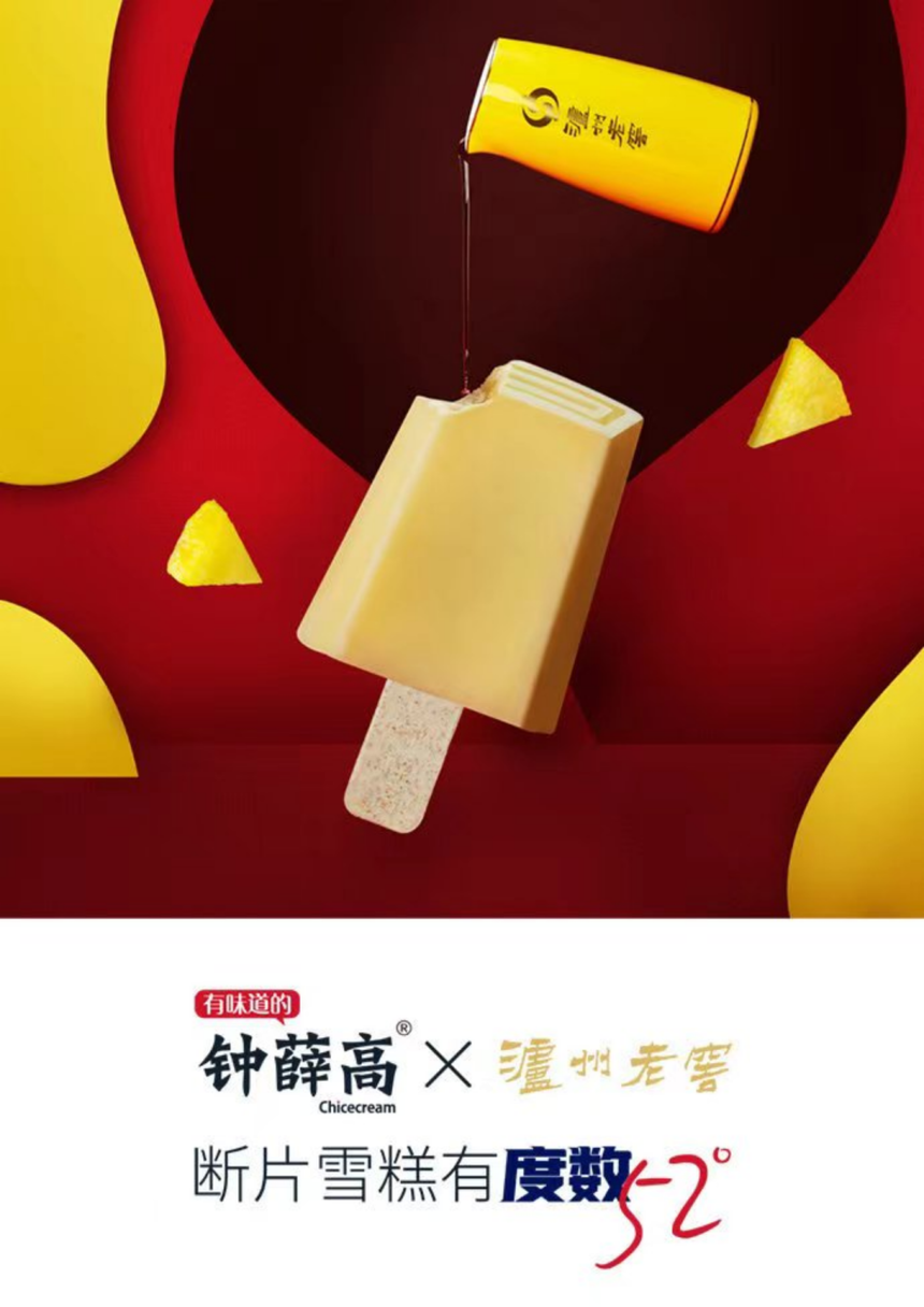 1653360113601828.png 微信图片_20220524104056.png