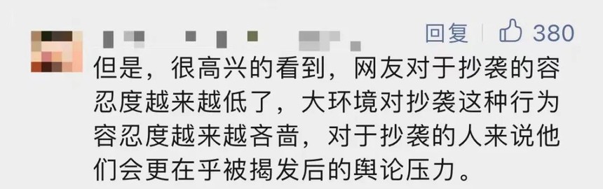 1653444281484621.jpg 微信图片_20220525100351.jpg