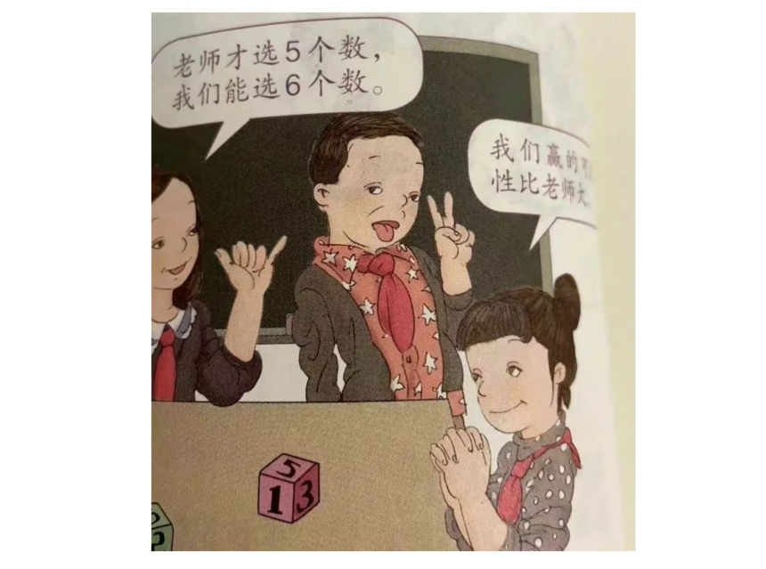 1653640090926051.png