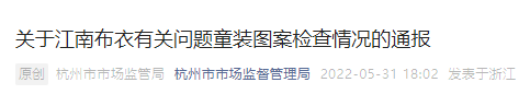 1654049094901297.png 微信图片_20220601100357.png