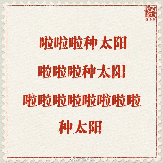 ΢ͼƬ_20220601102517.jpg