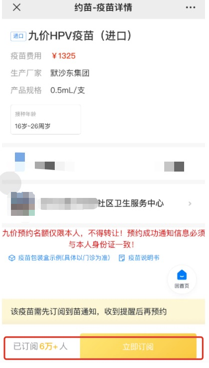 ΢ͼƬ_20220602114147.png