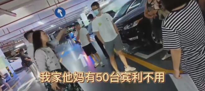 360se_picture.jpg