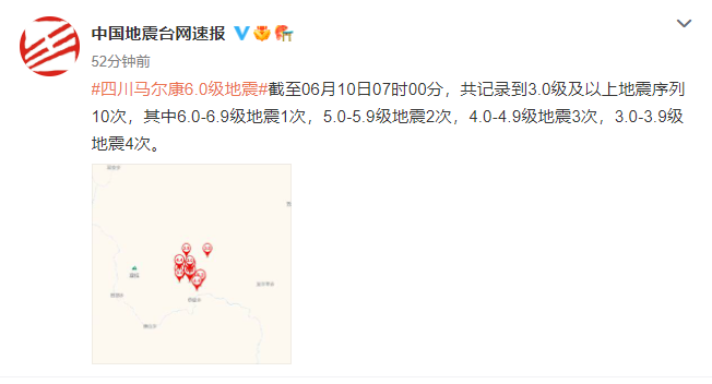 640 (1).png
