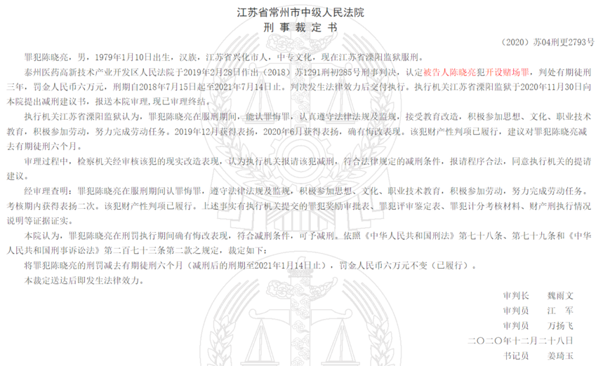 62b25369e4b0287f6b54d328.png