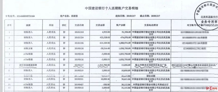 1655866054458740.jpg 微信图片_20220622104635.jpg