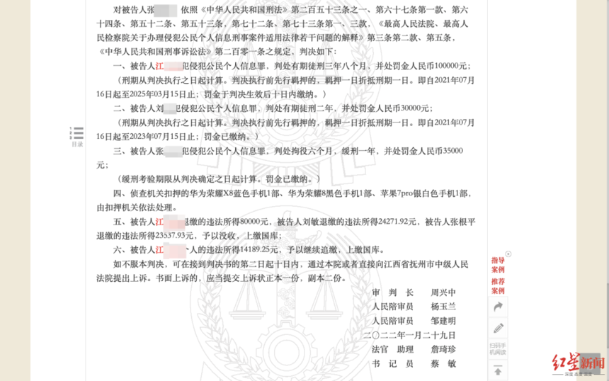 1655866286321705.png 微信图片_20220622105028.png