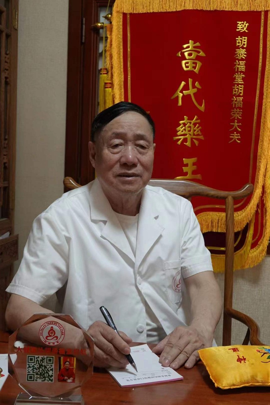 WeChat Image_20220627081154.jpg