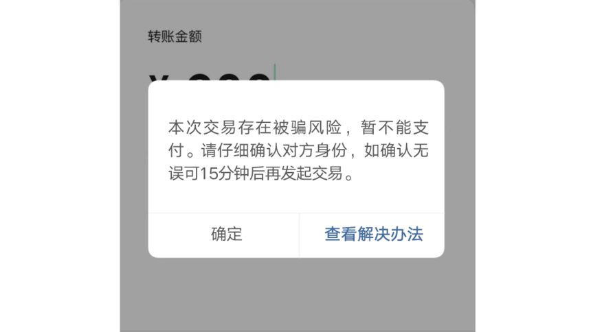 640 (4).png
