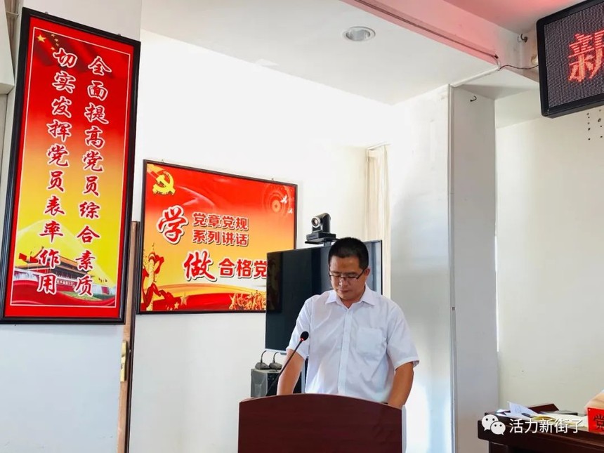 1656380777908177.jpg 微信图片_20220628094340.jpg