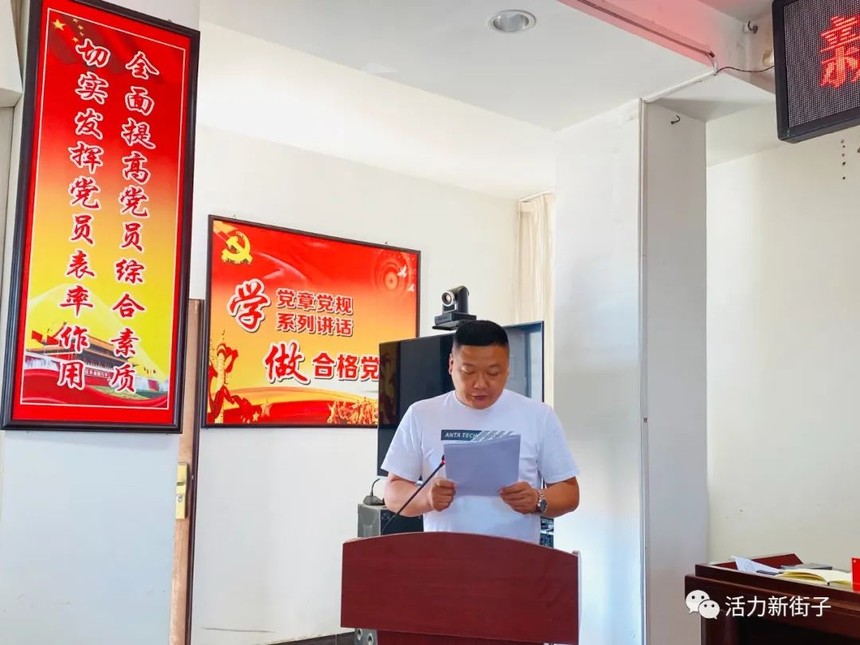 1656380871268328.jpg 微信图片_20220628094357.jpg