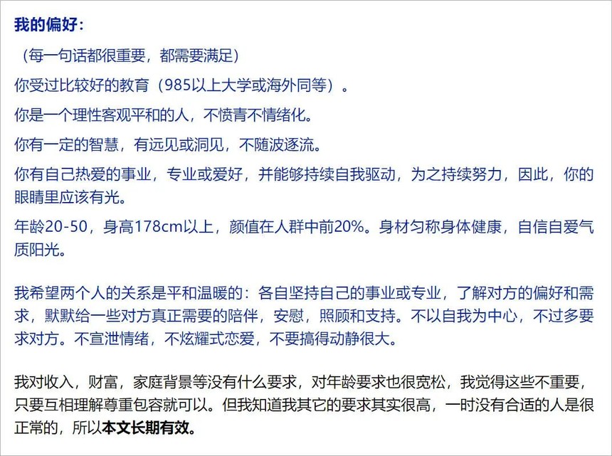 1656469430964810.jpg 微信图片_20220629102311.jpg