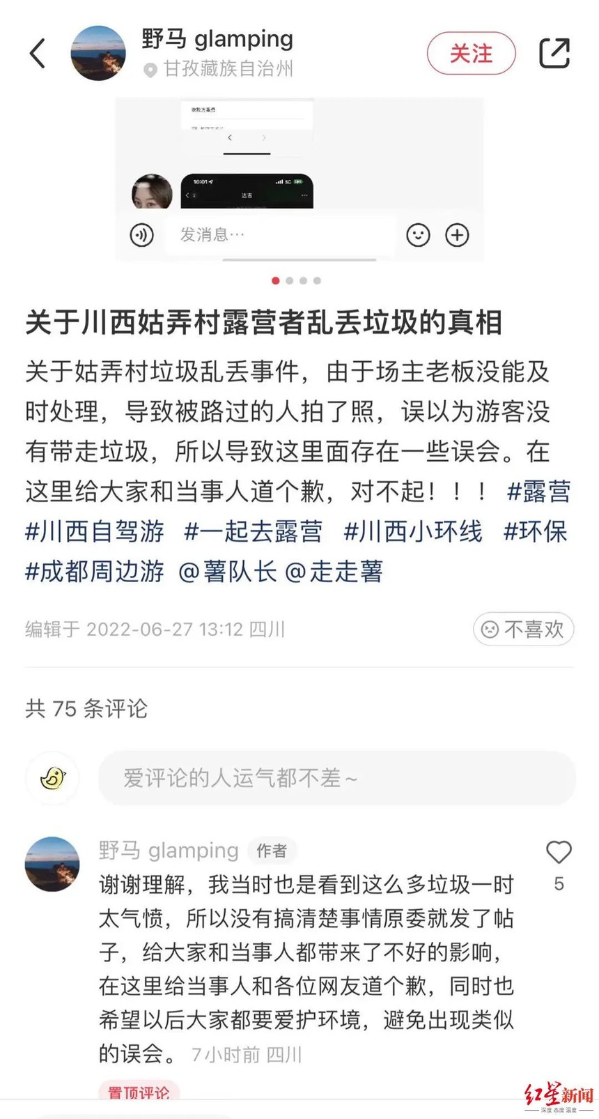 微信图片_20220630102828.jpg