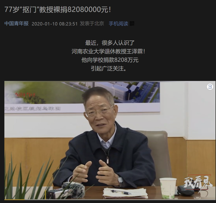 ΢ͼƬ_20220704102809.png