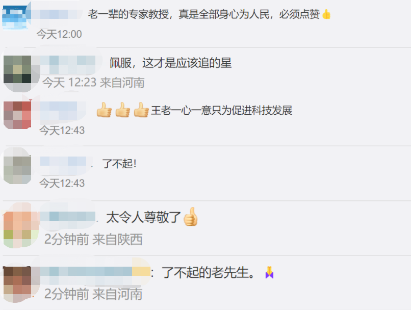 1656901965844260.png 微信图片_20220704103159.png