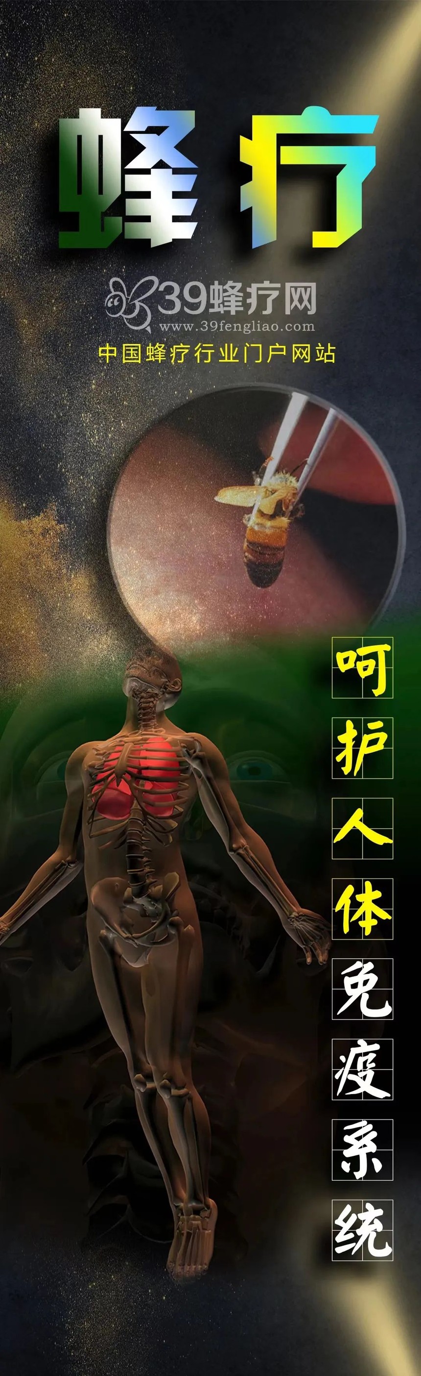 ΢ͼƬ_20220705102224.jpg