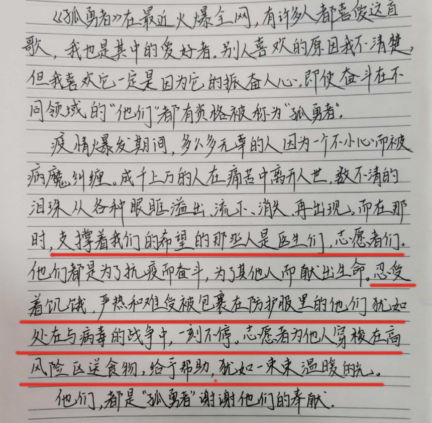 ΢ͼƬ_20220705112103.png